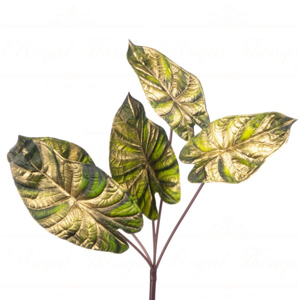 Sp 20565 Goodwill Christmas Decorative Items Metallic Tropical Leaf Stem Green Branches Stems
