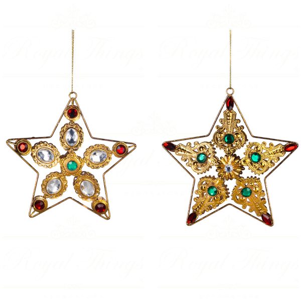 Tr 20648 Goodwill Christmas Ornaments Metal Wire Jewel Star Ornament Gold Red Green