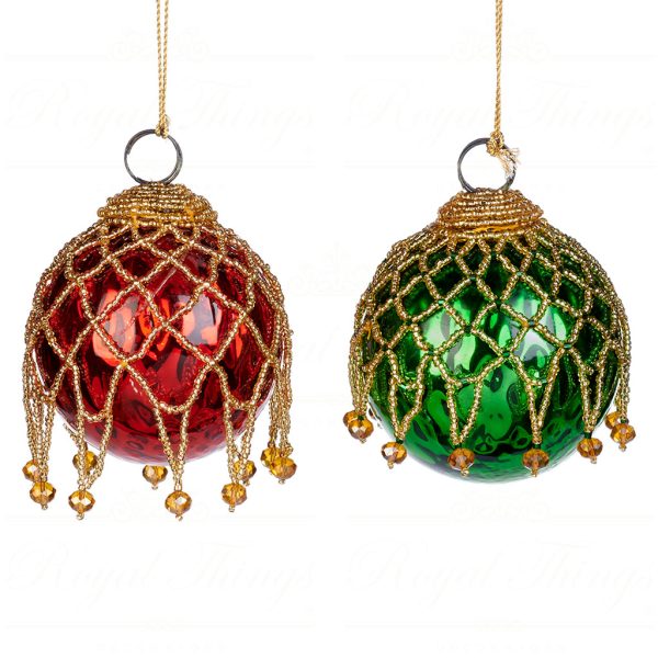 Goodwill Chirstmas Ball Glass Beaded Net Pearl Red Green Gold If 10124